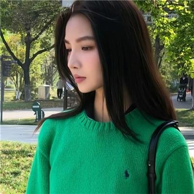 麻烦请你先告白